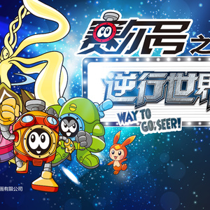 扒开jk美女❌狂揉❌漫画
