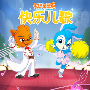 扒开jk美女❌狂揉❌漫画
