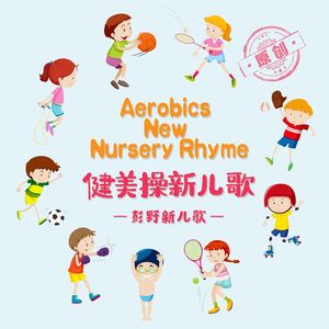 扒开jk美女❌狂揉❌漫画
