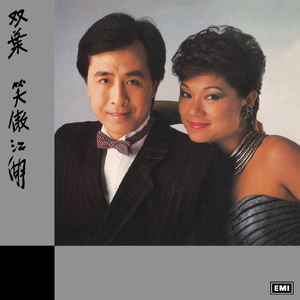 扒开jk美女❌狂揉❌漫画
