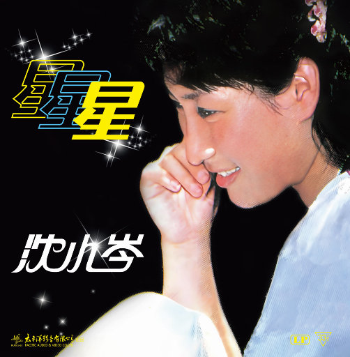 扒开jk美女❌狂揉❌漫画
